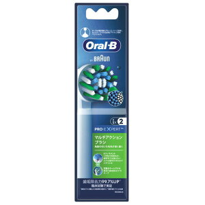 �y���������z���{�������K�i�@�u���E�� �I�[����B �ւ��u���V �}���`�A�N�V�����u���V EB50rx-2