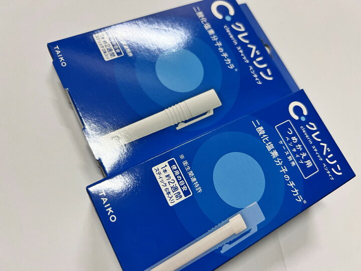 楽天市場】【アウトドアで安心を携帯】クレベリンスティック ペン 
