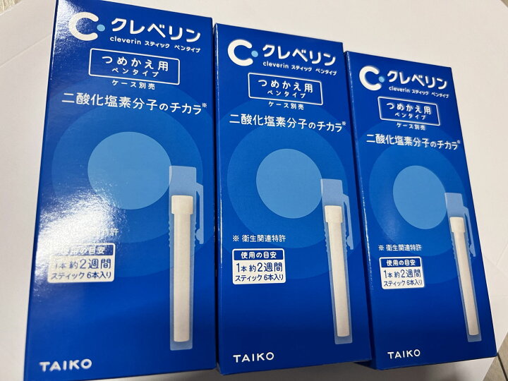 楽天市場】【アウトドアで安心を携帯】クレベリンスティック つめかえ  