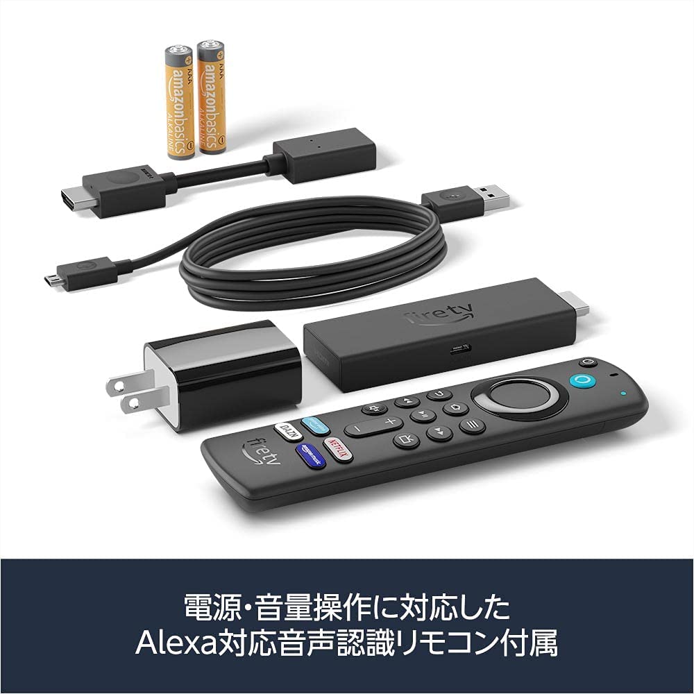 楽天市場】【日本国内正規品】Fire TV Stick 4K max- Alexa対応音声