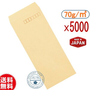 yi{[JzIWiNtg70g@m3g@F@5000