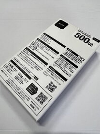 スライド式 エレコム ポータブルSSD 大容量500GB USB3.2(Gen2) 読込速度500MB/秒 ESD-EMA0500GBK