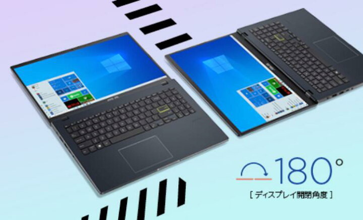 楽天市場】【展示品】スタンダートを極めた15.6インチ 軽量 ASUS 