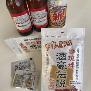 yER28ʁz v~A  ` 10 y`̃p[Abvo[Wz y`  ` Tv   ER  `v~A t