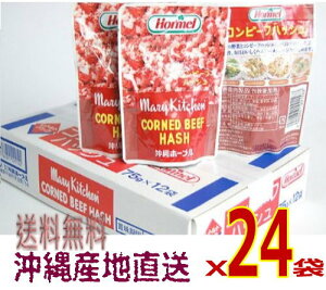 ggRr[tnbV63g×12×2P[Xiz[jyz@HEhАHy閧̃P~SHOWz