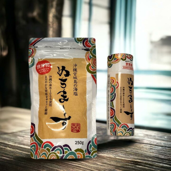 楽天市場】ぬちまーす（150g＋250g）クッキングボトル詰め替えセット 