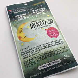 GABAz@\NHi@x` 9gi1.5g×6j