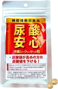 y@\\HizA_S @\֗^eI V[N[T[ʔ eԒo oio z 30 15g(250mg×60)