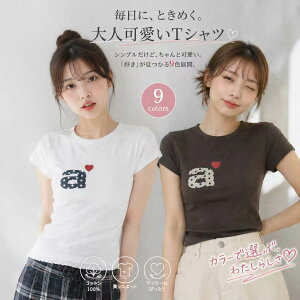 aeae ���f�B�[�X T�V���c DOT SMALL LETTER TEE �G�[�C�[�G�[�C�[ ���� T�V���c �V���c �N���b�v�h �V���[�g �^�C�g �X���� �`�rT ���E���h�l�b�N �ۋ� �R�b�g�� �� �؍� ���f�B�[�X ���S ���n �� �l�C