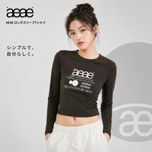 aeae �A�G�A�G ����T�V���c ���f�B�[�X �N���b�v�h�� �A���t�@�x�b�g�v�����g �R�b�g��100% �؍��u�����h �N���[�l�b�N �X�����V���G�b�g �t�H 2026�V�� �X�g���[�g �������