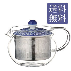 楽天市場 ティーポット おしゃれの通販