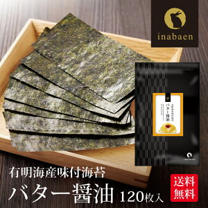 C 󂠂 LY o^[ݖC tC 8120 [  tC C C ɂ炸 ̂ tC t̂ LC 킯 LC ɂ̂