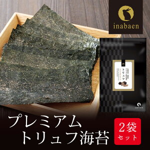 C LԓE gtC 864 2܃Zbg [֑ C tC t̂  LC т̂ ɂ̂ C 󂠂菤i t_ ^E