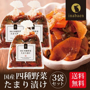 Е Y l؂܂Ђ 180g 3܃Zbg [֑ ݂܂ Y܂Ђ Ђ Е т̂   j ٓ  yY ݂₰  y Z 