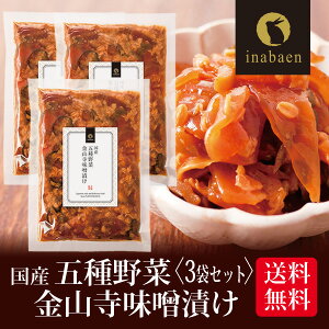 Е ܎؋RXЂ 180g 3܃Zbg [֑ Ђ Y Е т̂   j ٓ  v`Mtg yY ݂₰  y Z  l炵 