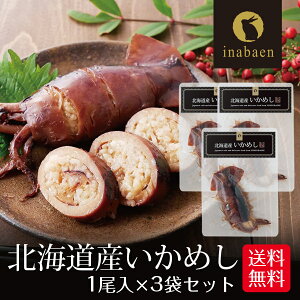 PyԌ|Cg2{Iz ߂  kCY 1 [֑ 蕨 v[g TԂ   j  zj j yY Z[ ubNtCf[ 