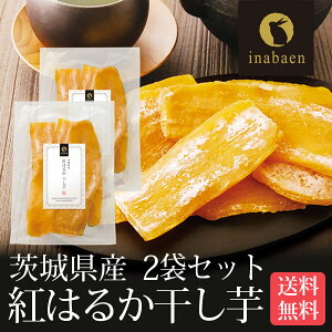 11/5ȍ~  ق 錧Y g͂邩 150g 2Zbg [  l炵 Hi XC[c َq |Cg  ق