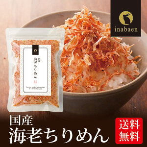 ӂ肩 CV߂ Y 30g [֑ ӂ肩 ɂ т̂Ƃ Ђ Mtg Z l炵 Hi |Cg ILA~