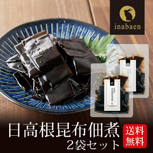 Py11/4 20IԌ|Cg2{Iz zώ 80g kCY   т̂ aH y ay ܂ ۑwsgp [  Z[