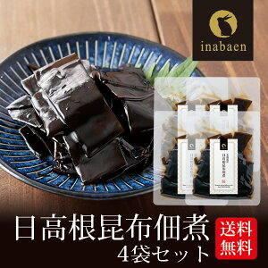 PyGg[P10{!zyԌ|Cg2{Iz zώ 80g kCY   т̂ aH y ay ܂ ۑwsgp [  Z[ u