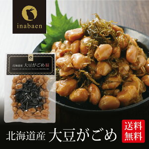 Py11/4 20IԌ|Cg2{Iz 哤 100g kCY   ߍz т̂ aH y ay ܂ ۑwsgp [  Z[