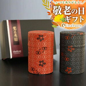 yGg[P10{IzhV̓ hV hV̓v[g  Mtg v[g pI  yY  av[g É Bʓ 2{Zbg  蕨 