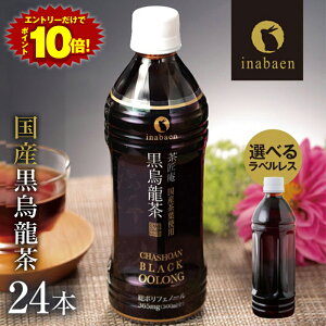 ZyGg[P10{!zyN[|300~OFFI2,780~2,480~Iz G  v~AYG ybg{g 1P[X 500ml 24{  Yt100% |tFm[  E