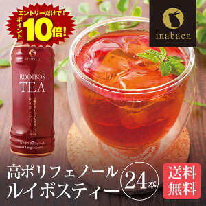 Z Gg[P10{yN[|260~OFFI3,240~2,980~Iz 12/9ȍ~\ v~AC{XeB[ 500ml×24{ 1P[X  mJtFC J[[ L@t100 Dw  