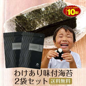 Gg[P10{C tC 󂠂 LY tC 8160 2܃Zbg [֑ tC C C ɂ炸 ̂ tC t̂ 킯 LC 