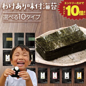 Gg[P10{C 󂠂 LY tC 10ނIׂ [֑ v~AtC 8 C C ̂ tC  L̂ LC т̂ 