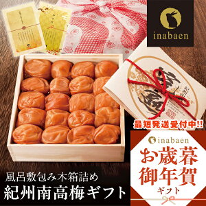 Mtg v[g pI  ~ nIB썂~ ~ C~ ˔l ؔ ~ ߂ڂ TԂ ٓ ~ y ͂̂Ƃ Hi |Cg