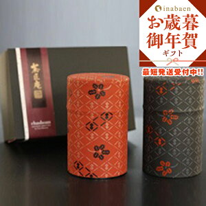 Mtg v[g pI  yY  av[g É Bʓ 2{Zbg  蕨 TԂ {  Β j v`Mtg 