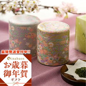 Ε Ε Ε ~O N Mtg v[g  a FT㋉ÉMtg  蕨 TԂ  {  Β zj j v`Mtg 