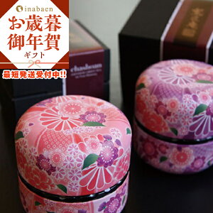 Mtg v[g pI  av[g 킢 v`ʃZbg 2ʃZbg É [ނ yY 蕨  eB[ v`Mtg [ Β { [ Ε 