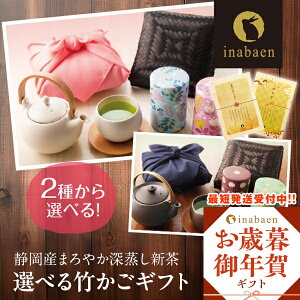 Mtg v[g pI  yY  av[g | Mtg C~ ӂ낵 蕨 TԂ {  Β j  yY