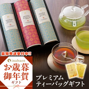 Mtg v[g pI  [ v~AeB[obOMtg [Ƙag̃eB[obOMtg É  [ Β { [