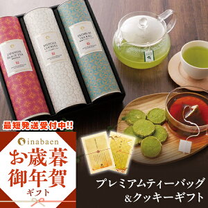 Mtg v[g  NbL[ Ăَq lߍ킹 v~AeB[obONbL[Mtg [agNbL[ É j   Β {