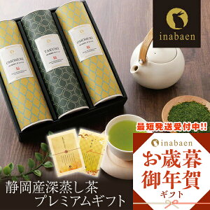 Mtg v[g pI  yY  av[g ÉY[v~AMtg É [ނ yY 蕨 j  eB[ [ Β