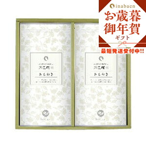 Ε Ε Ε ~O N Mtg v[g  a V [Mtg ނ 100g 2 É [ނ yY 蕨  eB[ v`Mtg [ Β {