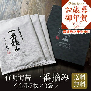 Mtg v[g  yY  LCYԓE݊CۃMtg S^7 3ܓ NP-C ĂC Ă̂ Ă̂ C C 蕨 LC yY C ɂ ĊC