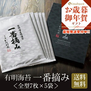 Mtg v[g pI  LCYԓE݊CۃMtg S^7 5ܓ NP-E ĂC Ă̂ C 蕨 LC j yY C ɂ ĊC