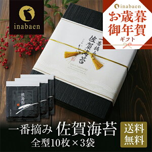 Mtg v[g  C CۃMtg 3 LCYԓE S^30 ĂC Ă̂ Ă̂ C 蕨 LC yY ̂ C ĊC |Cg