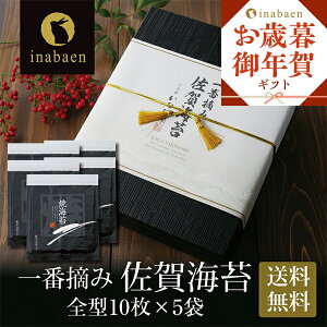 Mtg v[g  C CۃMtg 5 LCYԓE S^50 ĂC Ă̂ Ă̂ C 蕨 LC yY ̂ ɂ ĊC |Cg