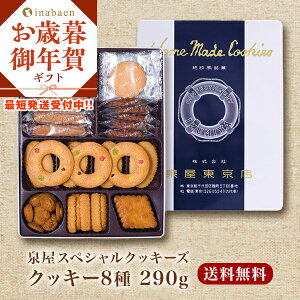 Mtg v[g pI  yY  av[g َq َq XC[c Hו yY  XyVNbL[Y IZ-BE Hi mَq j Cj o َq