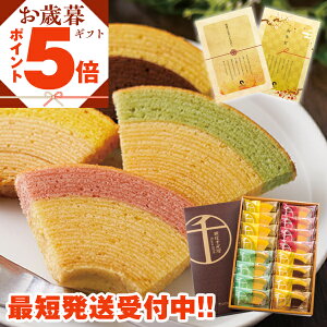 PyȂ獡I|Cg5{Iz Mtg v[g pI  av[g َq َq XC[c Hו َq D t[cN[wB 16 PGS-164 j Z[