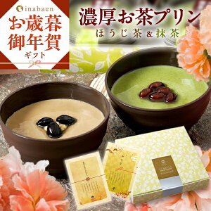 Ε邨َq ΕXC[c Ε aَq bZ[WJ[h v[g Mtg pI  yY  av[g َq َq قv8Zbg 4 