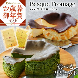 ZyN[|520~OFFI5,500~4,980~Iz Mtg v[g pI  yY  av[g oXN`[YP[L 2Zbg 4 Ⓚ j Cj o Z[ u