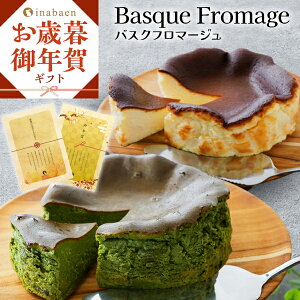 ZyN[|260~OFFI3,240~2,980~Iz Mtg v[g pI  yY av[g َq XC[c oXN`[YP[L 4 Ⓚ  j َq Z[ u