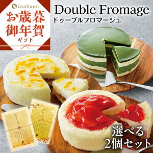 ZyN[|520~OFFI5,500~4,980~Iz Mtg v[g pI  yY  av[g hD[ut}[W 2Zbg P[L `[YP[L 4 Ⓚ Z[ u