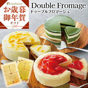 Zy11/19 20IN[|260~OFFI3,240~2,980~Iz Mtg v[g pI  av[g XC[c hD[ut}[W P[L `[YP[L 4 Ⓚ j 